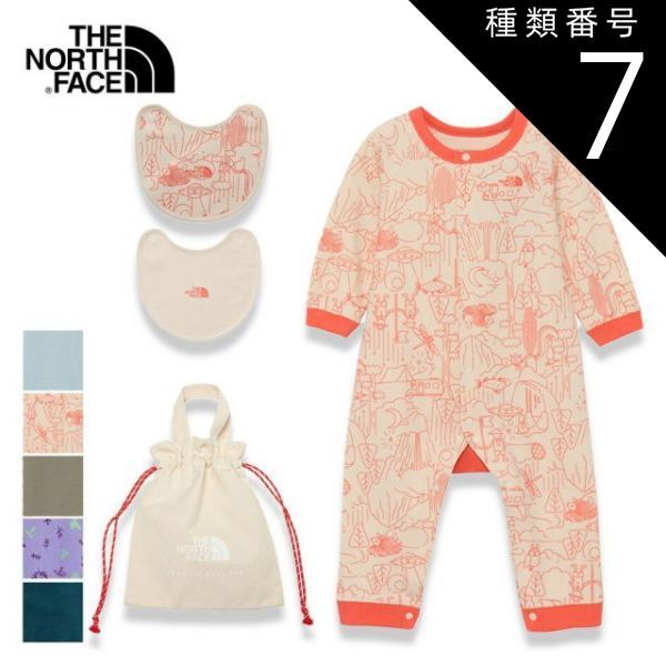 種類7：PO/70 ザ・ノース・フェイス ロンパース ベビー THE NORTH FACE NTB82402 B L/S ROMPERS 2P ベビーロングスリーブロンパース＆2Pビブ（ベビー）巾着袋 ドットボタン 赤ちゃん 長袖ロンパース スタイ ノースフ