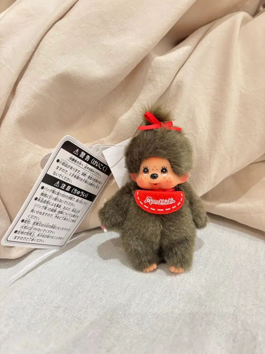 カスタム モンチッチSSキーチェーン ヒョウ柄(ブラウン) モンチッチ カスタム モンチッチSSキーチェーン ヒョウ柄(ブラウン) モンチッチ