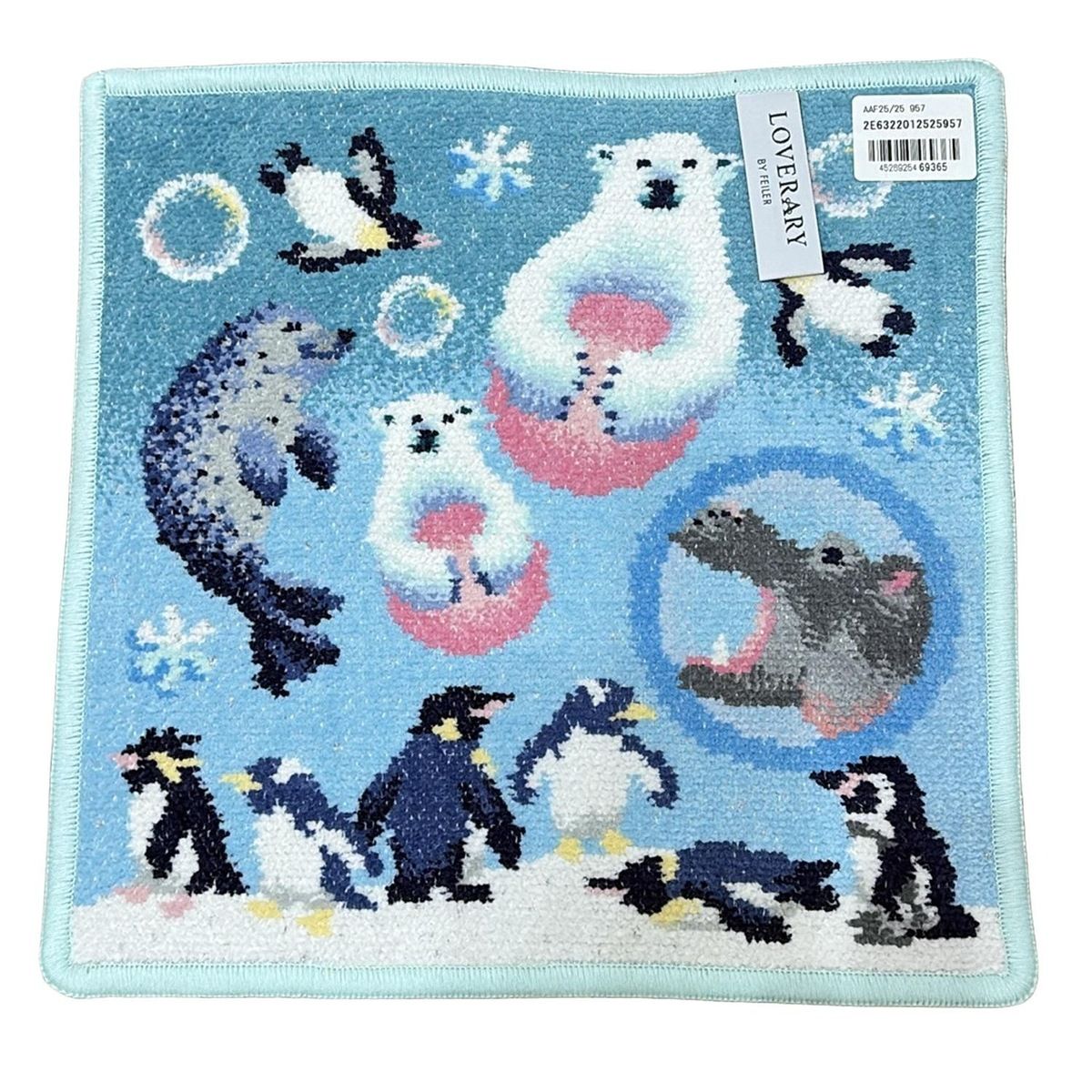フェイラー 小物 - ブルーグリーン×ネイビー×マルチ ハンドタオル LOVERARY アサヒヤマアクアフレンズ ラメ 旭山動物園コラボ