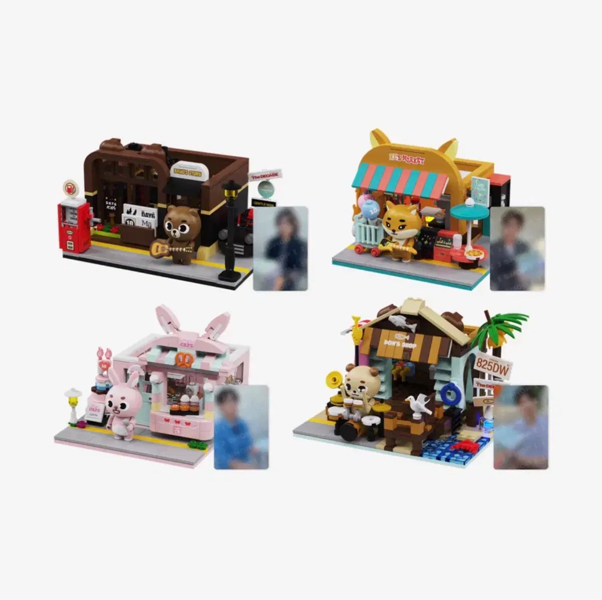 DAY 6 デイシックス デニマルズ DENIMALZ LEGOブロック ブリック セット ヨンケイ Young K