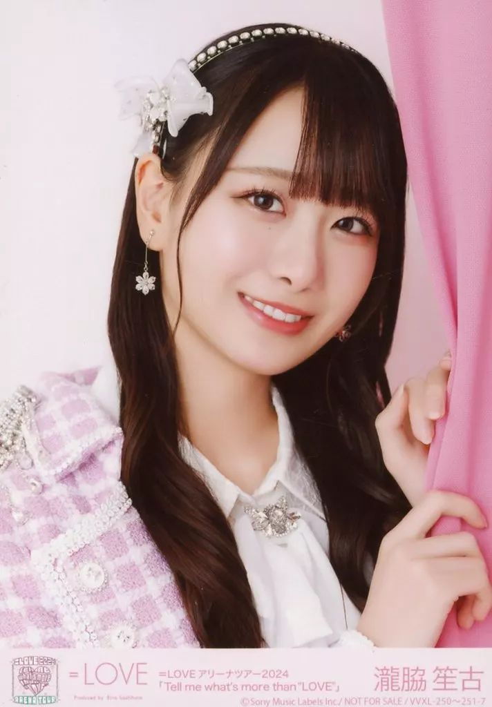 中古】生写真(女性) 7：イコールラブ(=LOVE)/瀧脇笙古/Blu-ray「=LOVE