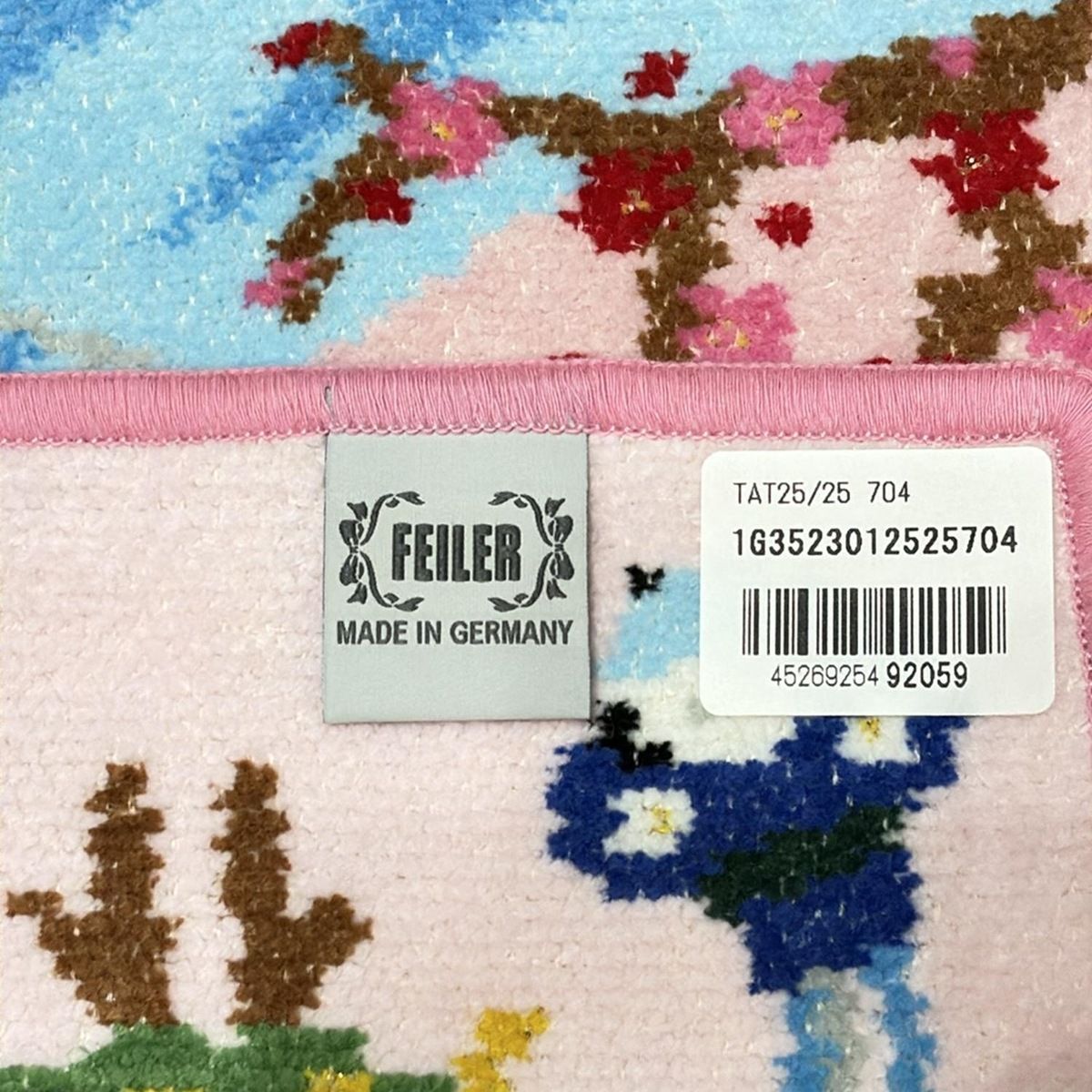 フェイラー 小物