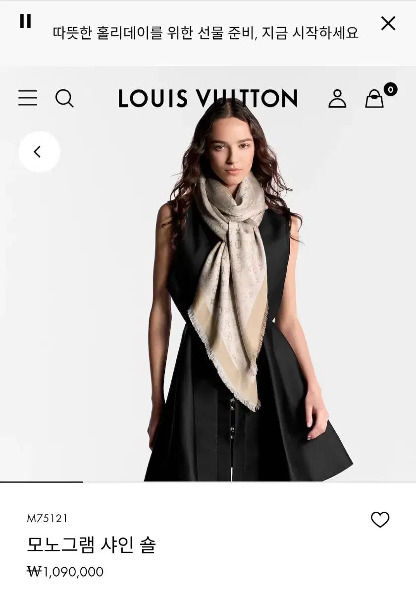 シャイン ジャイアント