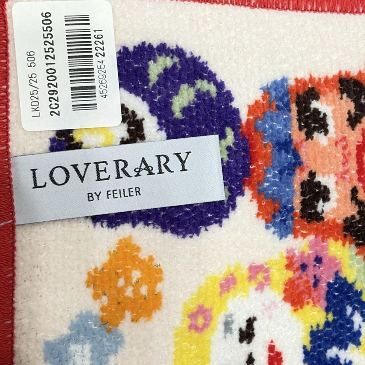 アイボリー×レッド×マルチ