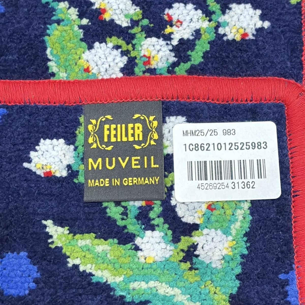 ハチ MUVEILコラボ