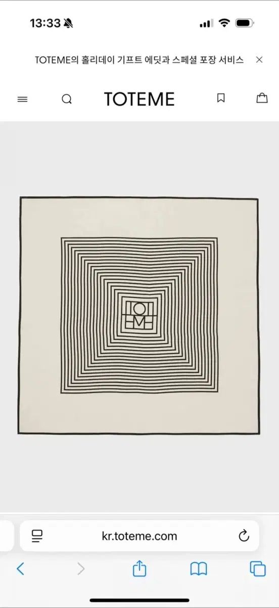 トーテム シルク スカーフ モノグラム