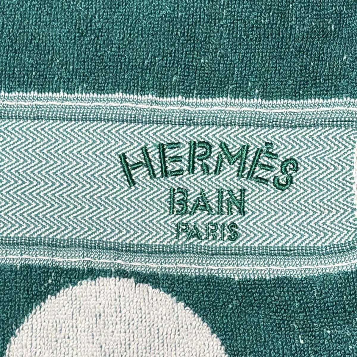  HERMES エルメス 小物 - グリーン×白 ビーチタオル ドット柄 BAIN コットン その他 小物
