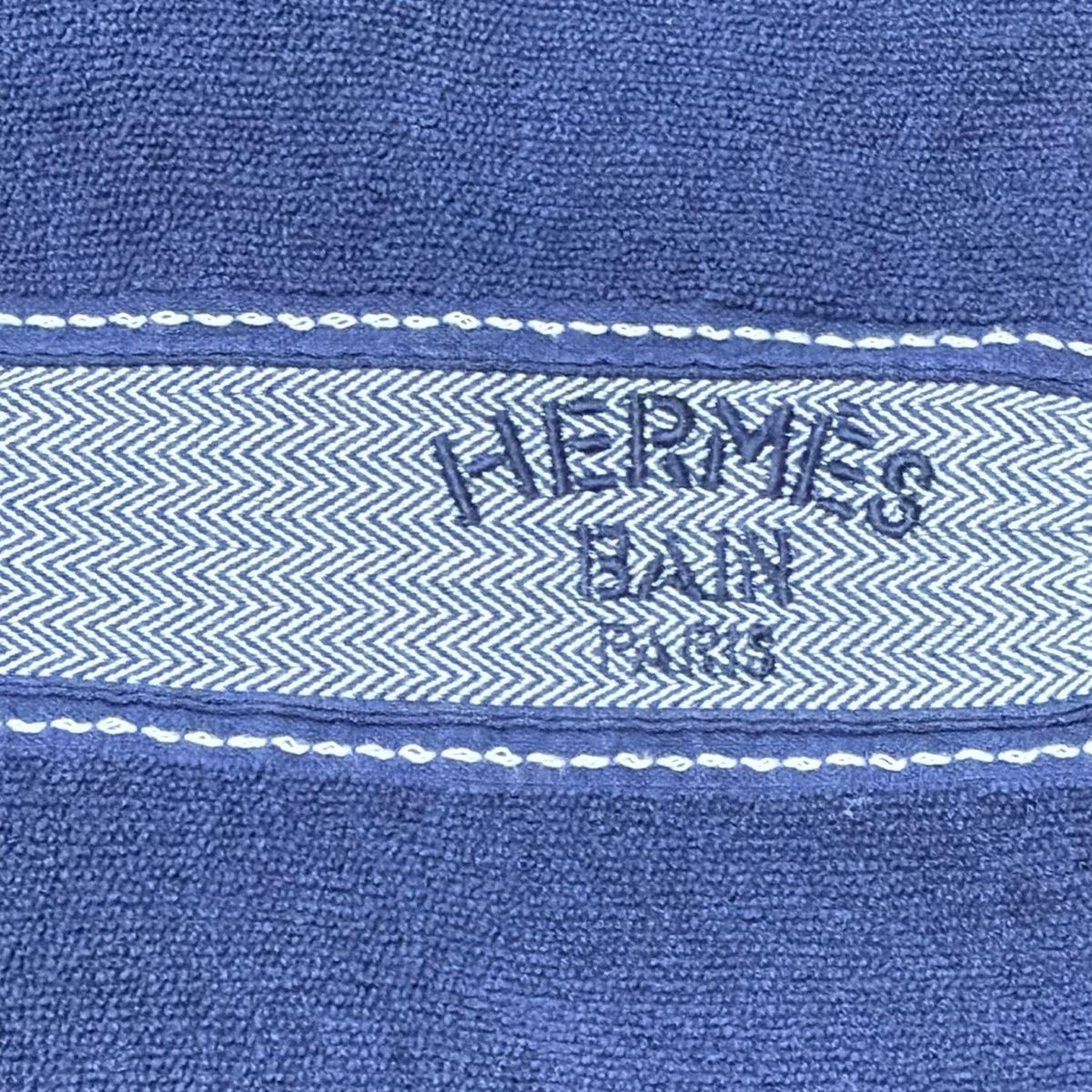  HERMES エルメス 小物 - ネイビー×白 ビーチタオル BAIN コットン その他 小物