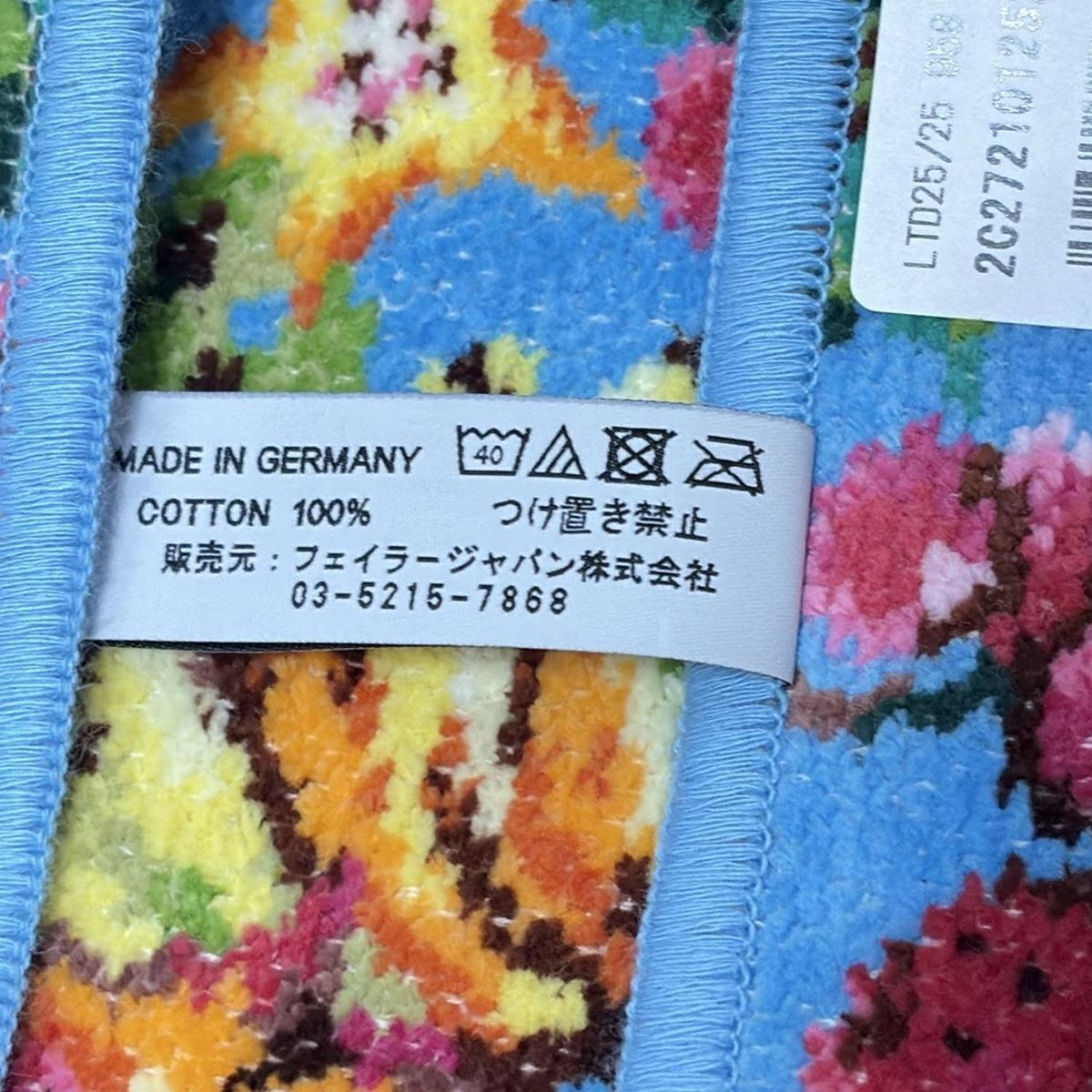 FEILER(フェイラー) 小物新品同様 - ライトブルー×ボルドー×マルチ