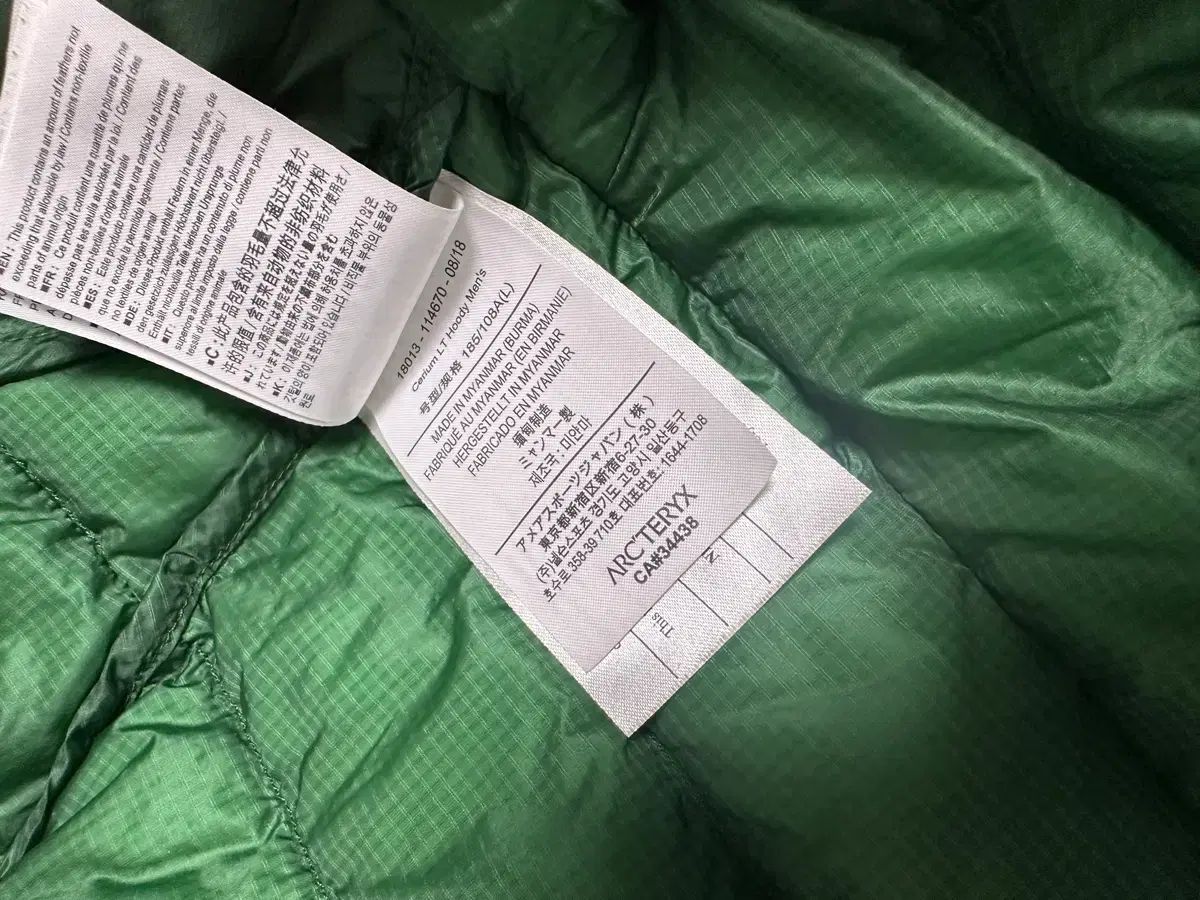  アークテリクス セリウム LT フーディ リーギア その他 アウター