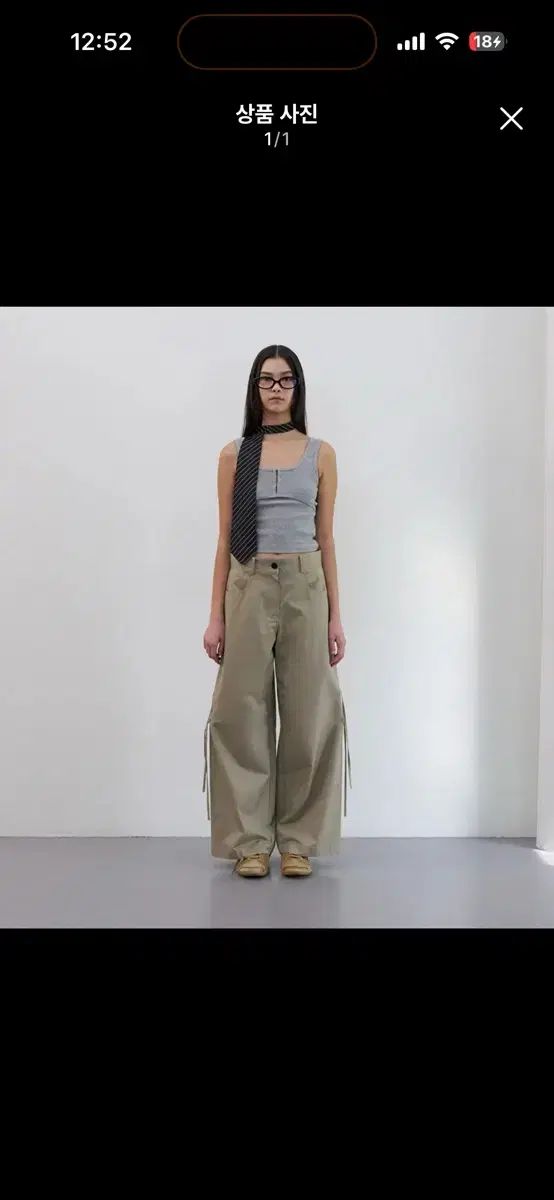 Lcdc ストラップ デザインテープ パンツ S