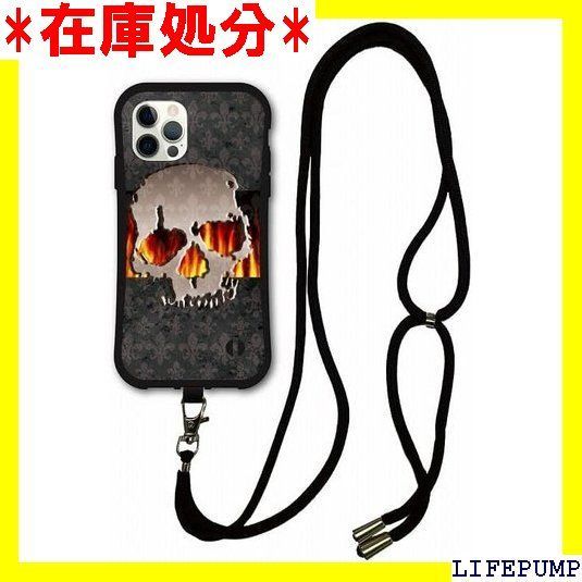 スマホショルダー付 iPhone 15 ケース スマホケース i coronケース アイフォン15 カバー 耐衝撃 保護 TPUケース スマホカバー ユリ 百合の紋章 スカル ドクロ シルバー 1270