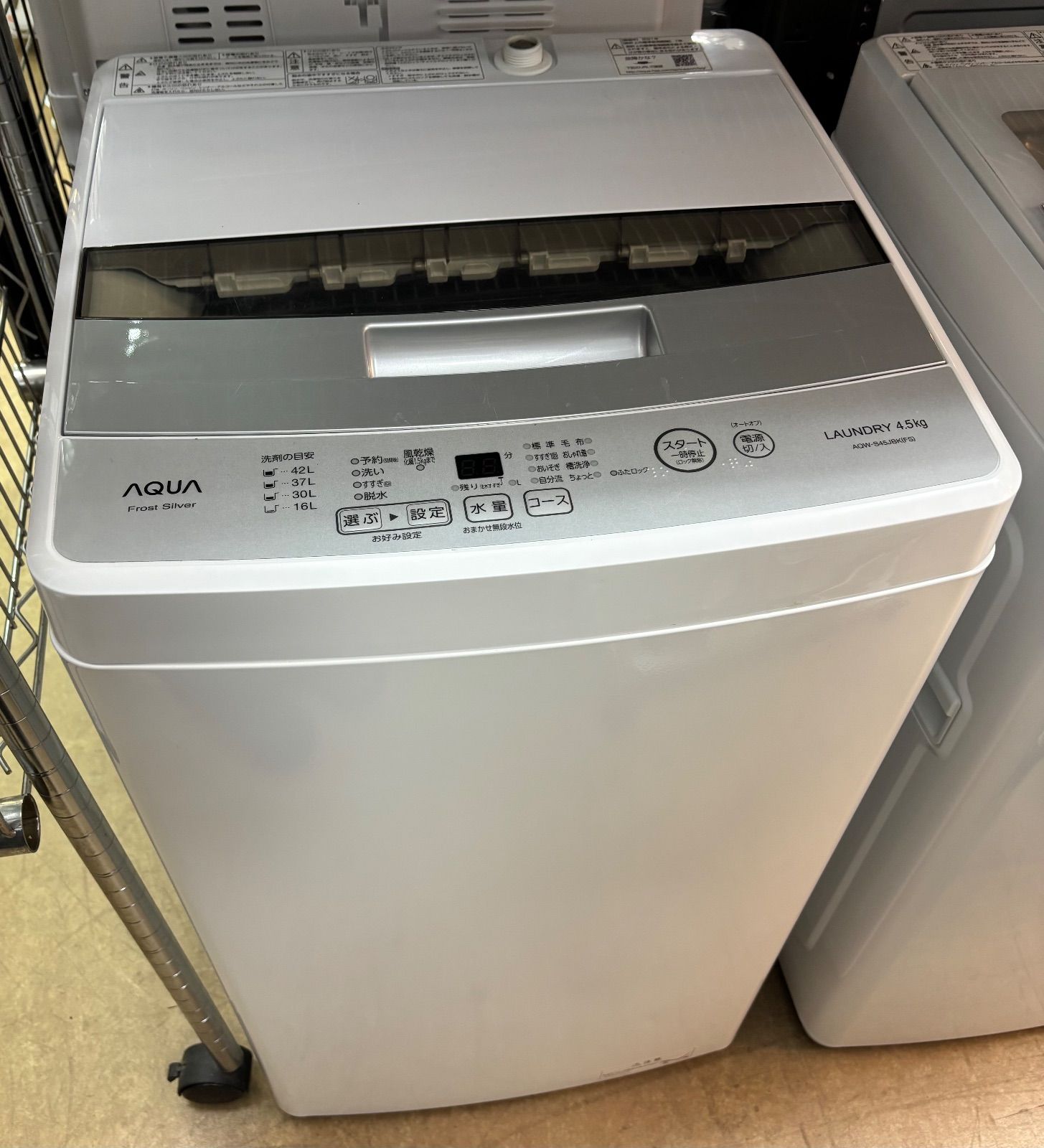 AQUA 洗濯機 4 5 kg コンパクトタイプ AQW S 45 JBK