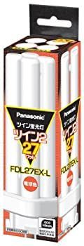 ハピハピ panasonicツイン蛍光灯FDLシリーズセット(6箱)です。 パナソニック ツイン2 ツイン蛍光灯 パナソニック（ナショナル