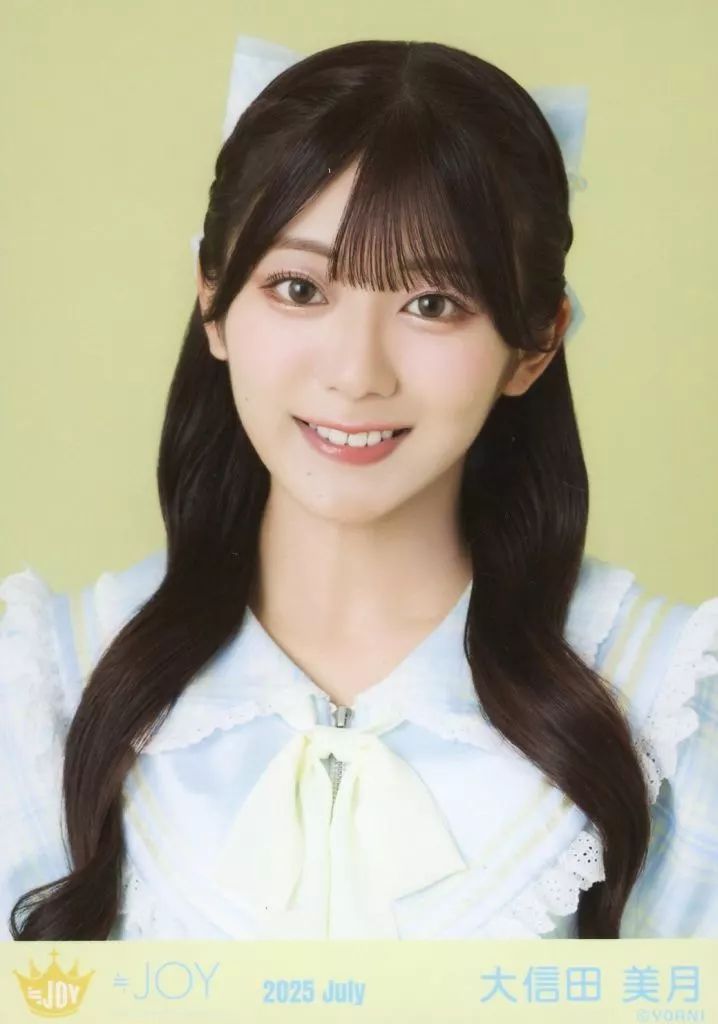 ≒JOY ニアジョイ 生写真セット99枚 大信田美月　バラ売り可能 中古】生写真(女性) ニアリーイコールジョイ(□JOY)/大信田美月/バスト