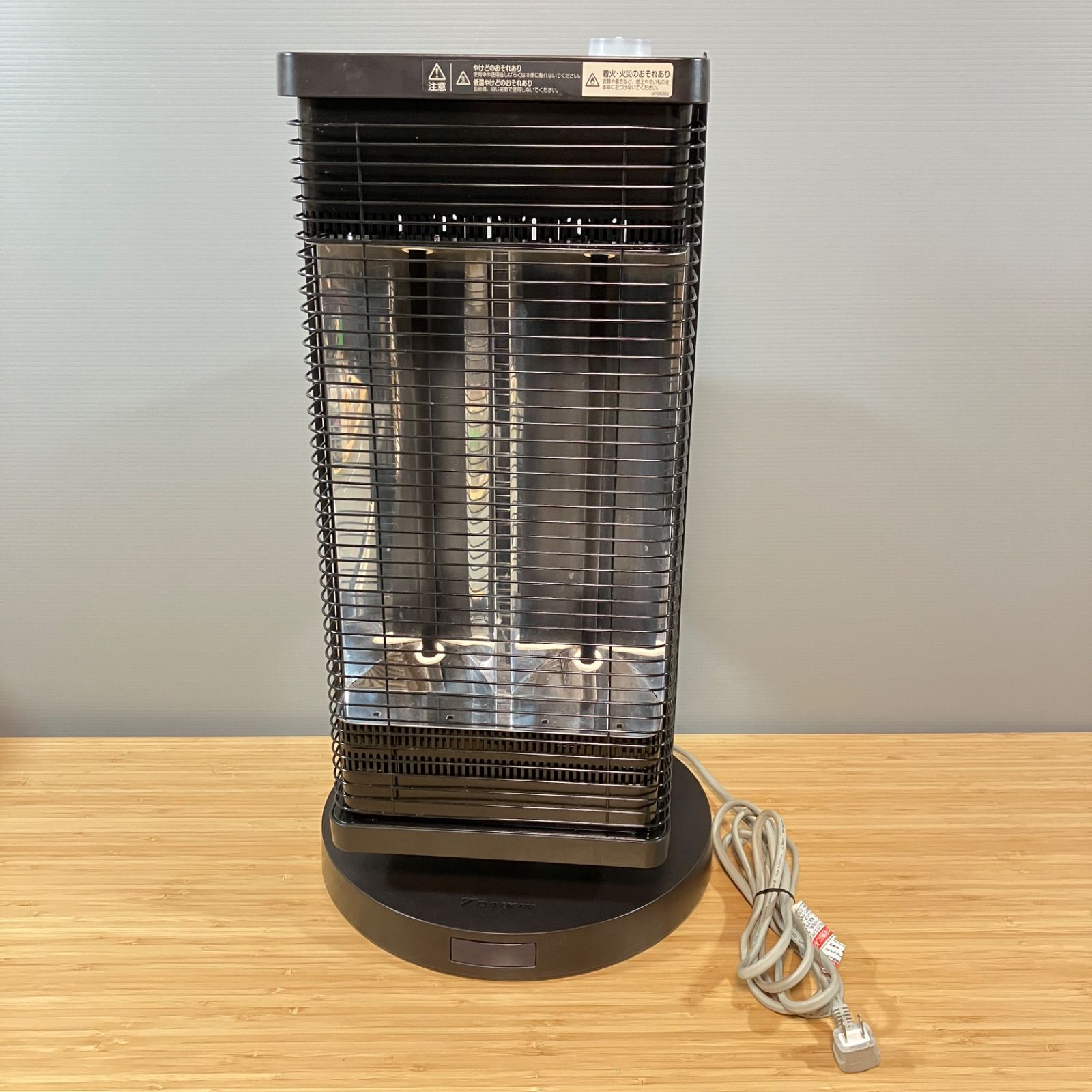 ダイキン 遠赤外線暖房機 セラムヒート T ブラック 2020年製