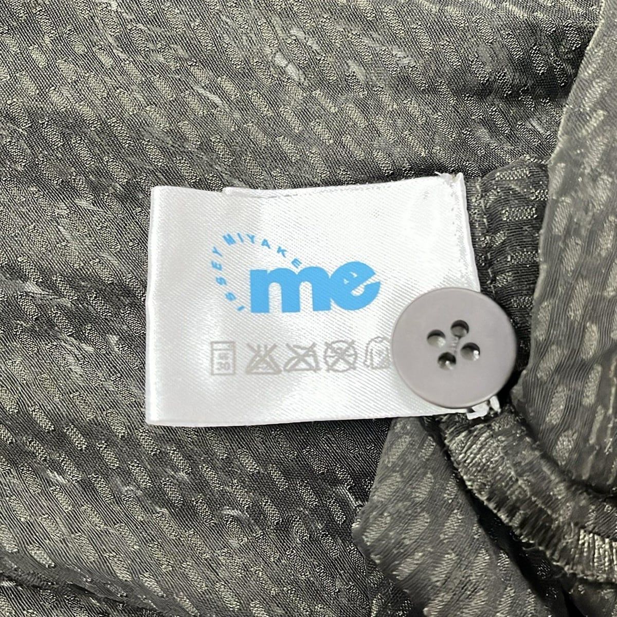 ダークグリーン