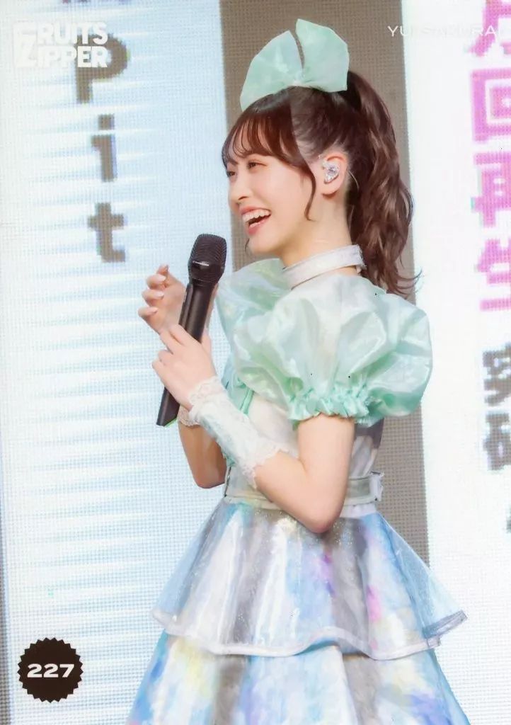 中古】生写真(女性) 227：FRUITS ZIPPER/櫻井優衣/ライブフォト