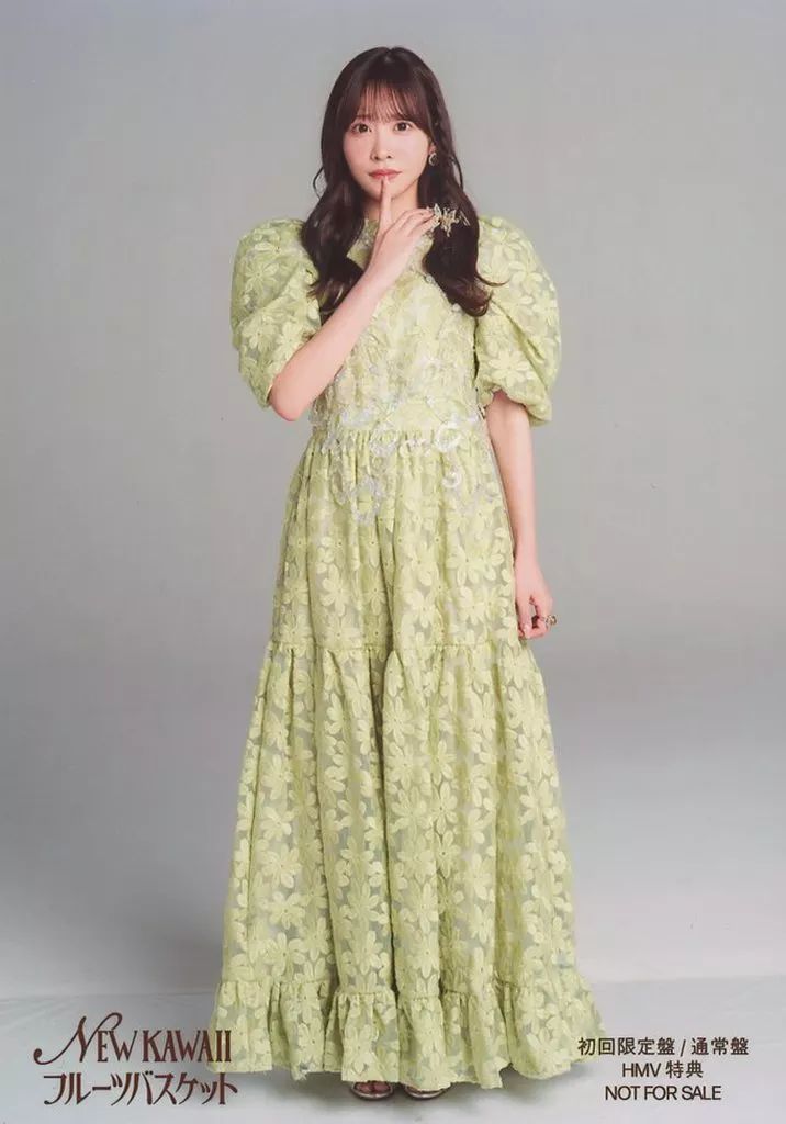 中古】生写真(女性) FRUITS ZIPPER/櫻井優衣/全身/CD「NEW KAWAII