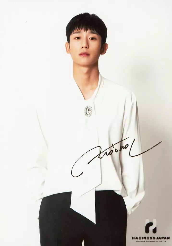 中古】生写真(男性) チョン・ヘイン(JUNG HAEIN)/印刷サイン入り/日本