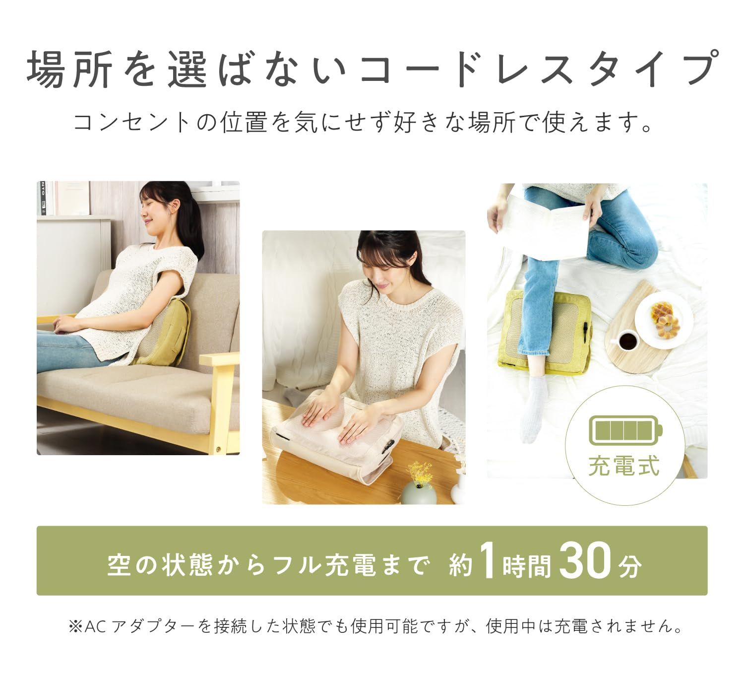 ALINCO アルインコ