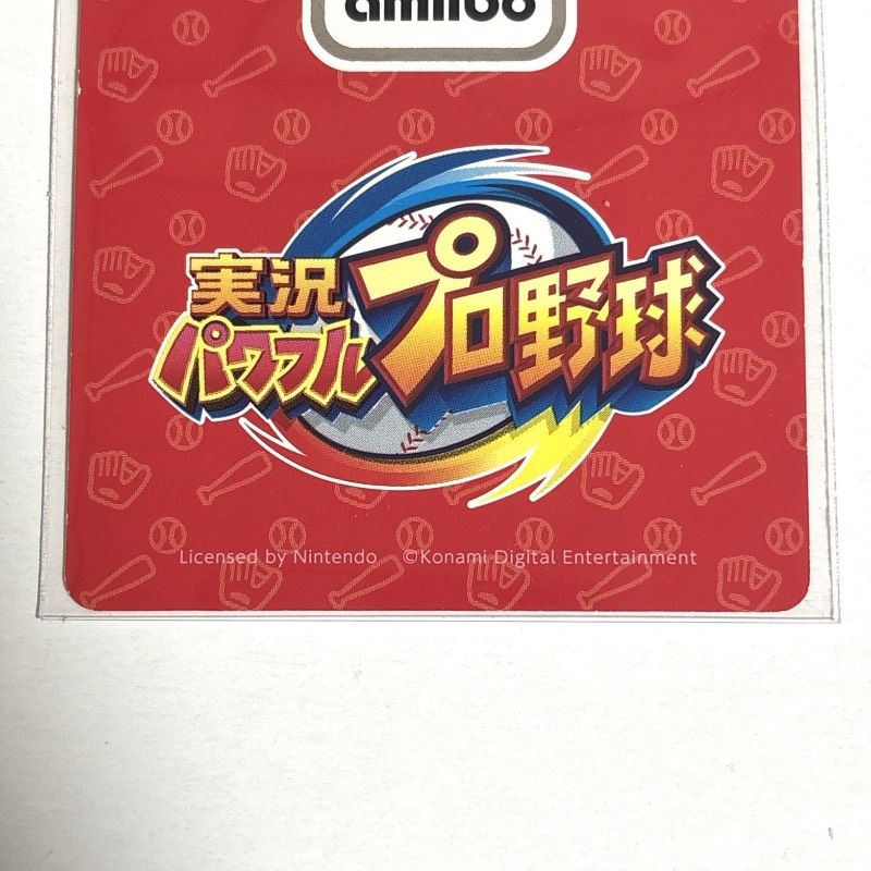 希少品 amiiboカード 早川あおい パワプロ 実況パワフルプロ野球