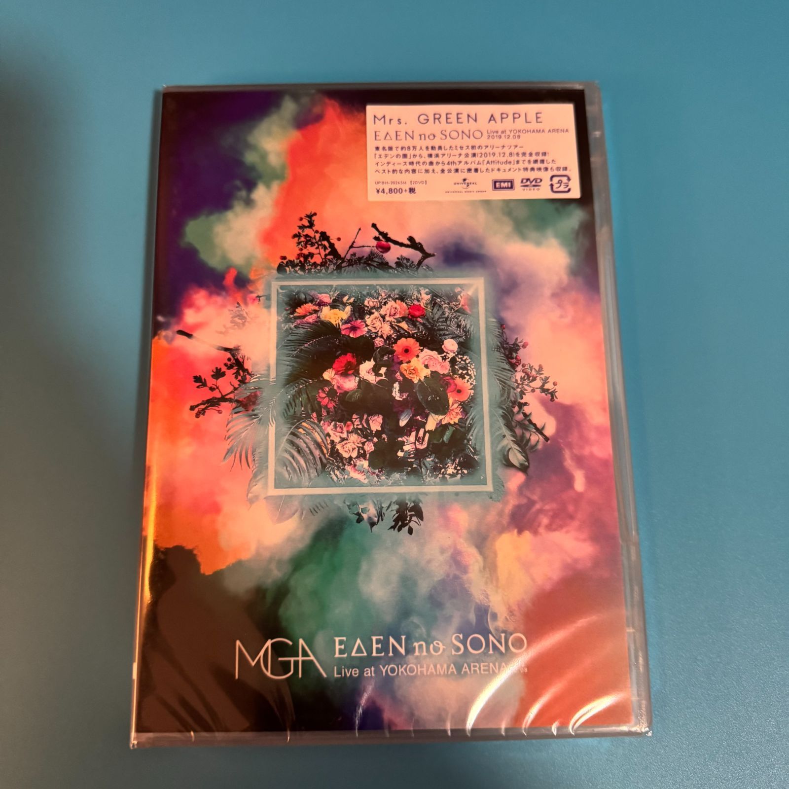 送料込み】【新品・未使用】EDEN no SONO Live at YOKOHAMA ARENA