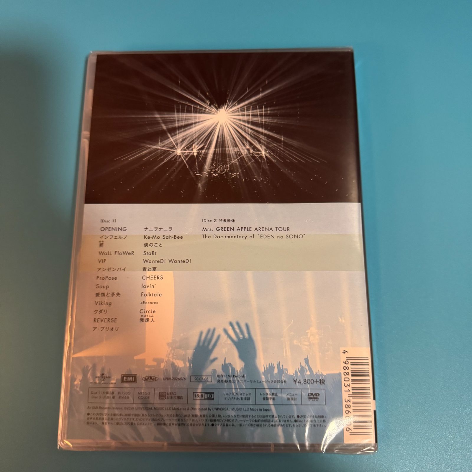 新品　EDEN no SONO Live at YOKOHAMA ARENA Amazon.co.jp: EDEN no SONO Live at YOKOHAMA ARENA 2019.12.08(通常