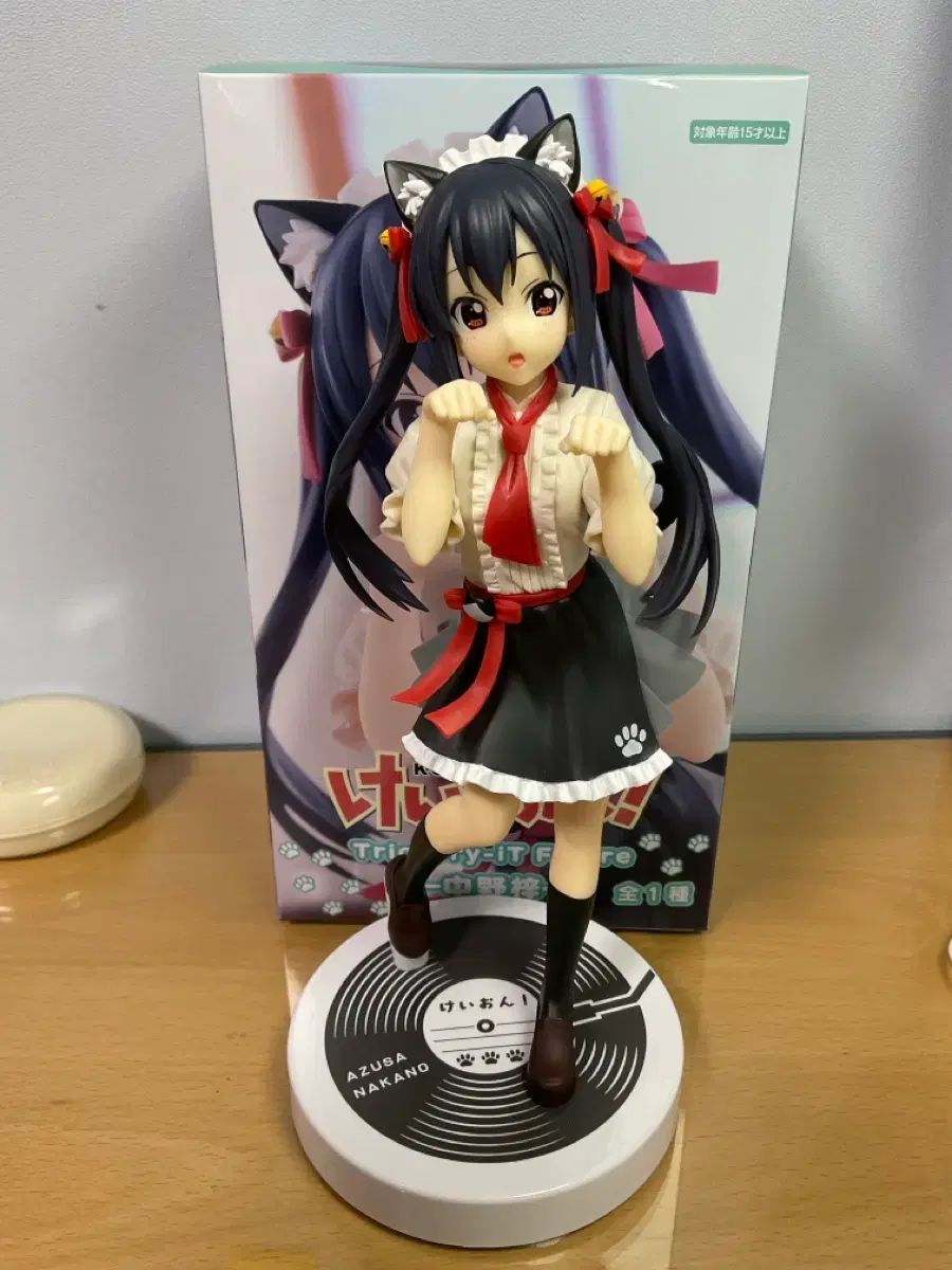 フリュー けいおん！ 梓 猫 フィギュア