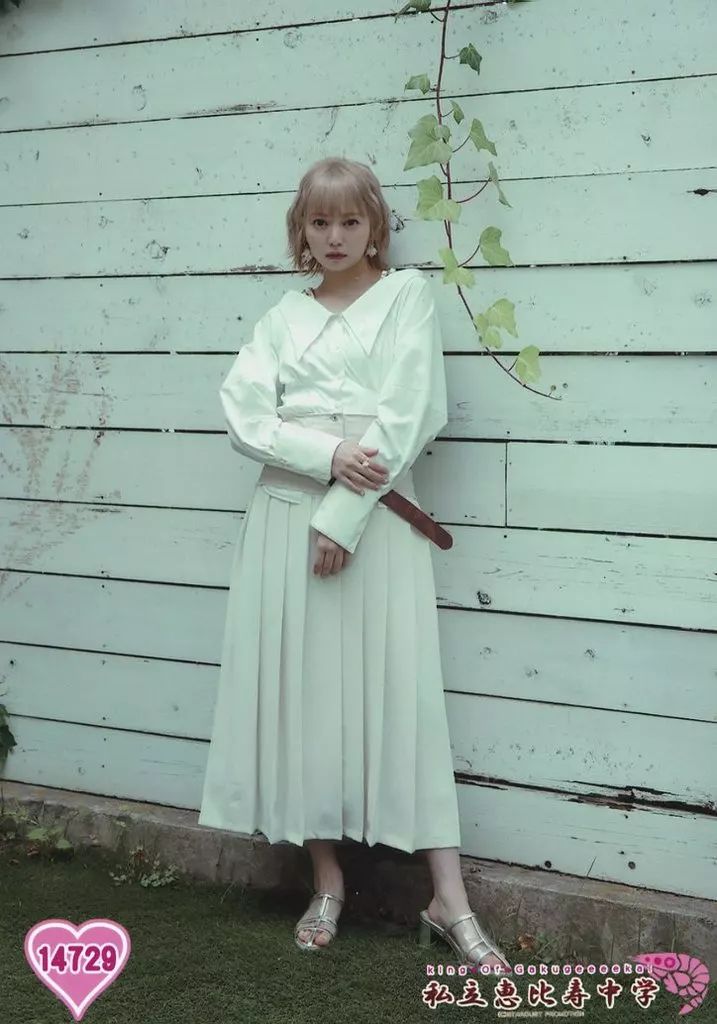 中古】生写真(女性) 14729：私立恵比寿中学/安本彩花/「私立恵比寿中学