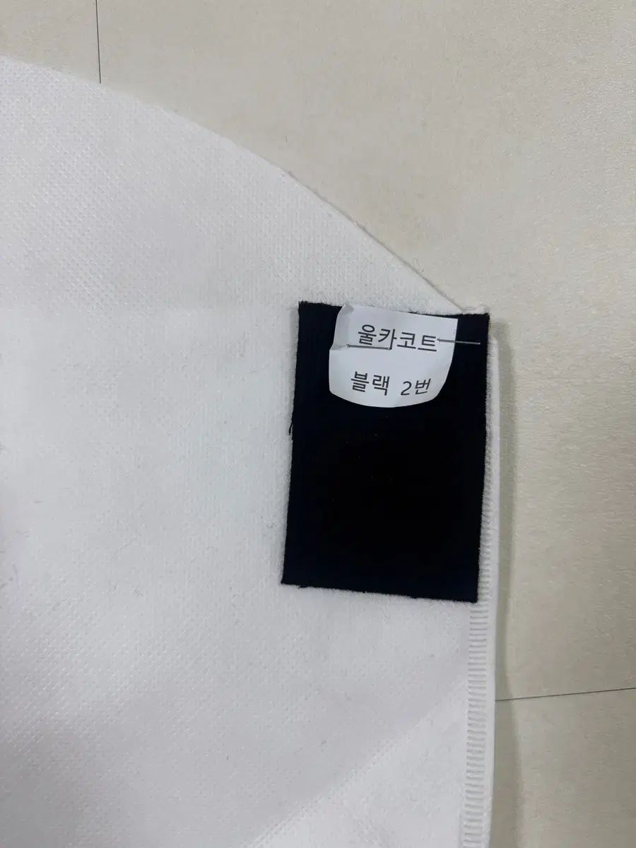 ステディエブリウェア コート ブラック