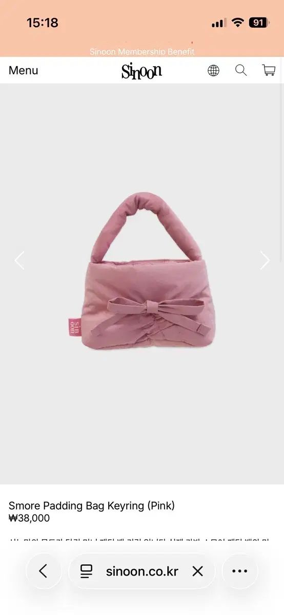 実物 Cabela's Covenant 4 6-24x50 FFPスコープ