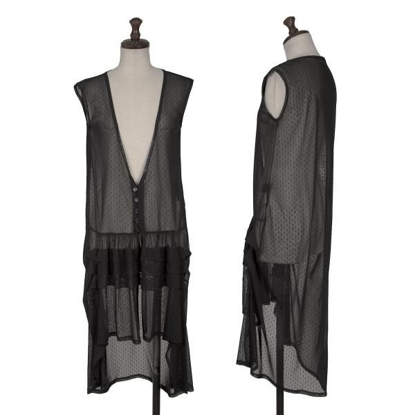 LIMI feu リミフゥ ロング ベスト リミフゥLIMI feu ドットドビーチュールロングベスト 黒S - メルカリ