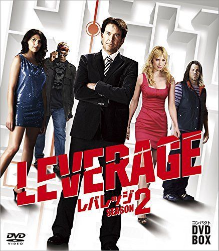 - レバレッジ コンパクト DVD‐BOX シーズン2