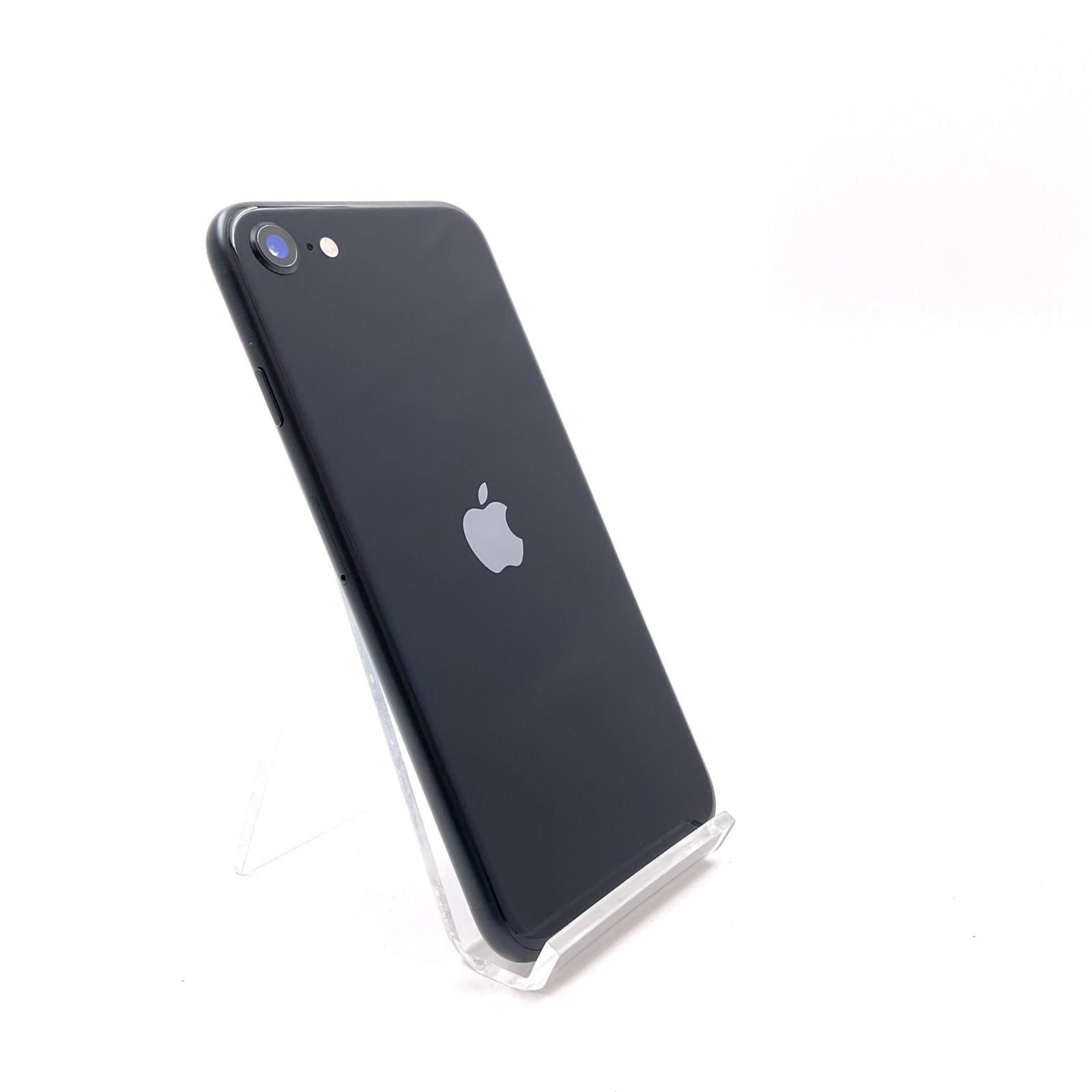 iPhone SE (第3世代)｜価格比較・SIMフリー・最新情報 - 価格.com 