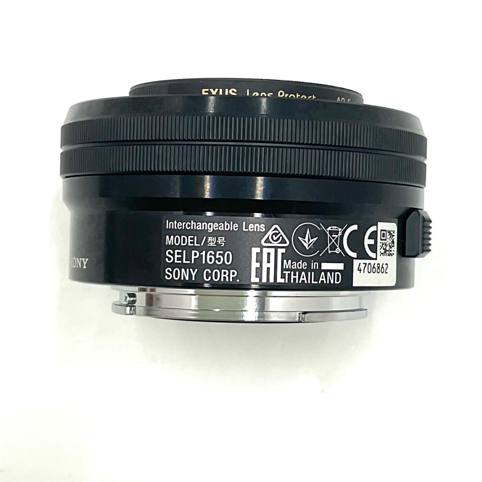 Sony E PZ 16-50mm F3.5-5.6 OSS SELP1650 動作確認済【全額返金保証