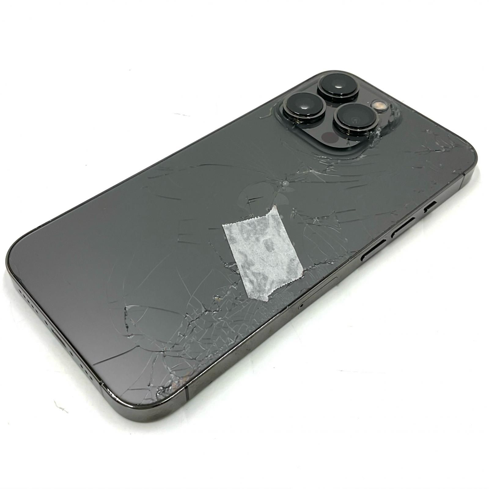 iPhone 13 Pro 128GB グラファイト docomo SIMフリー 白ロム 100