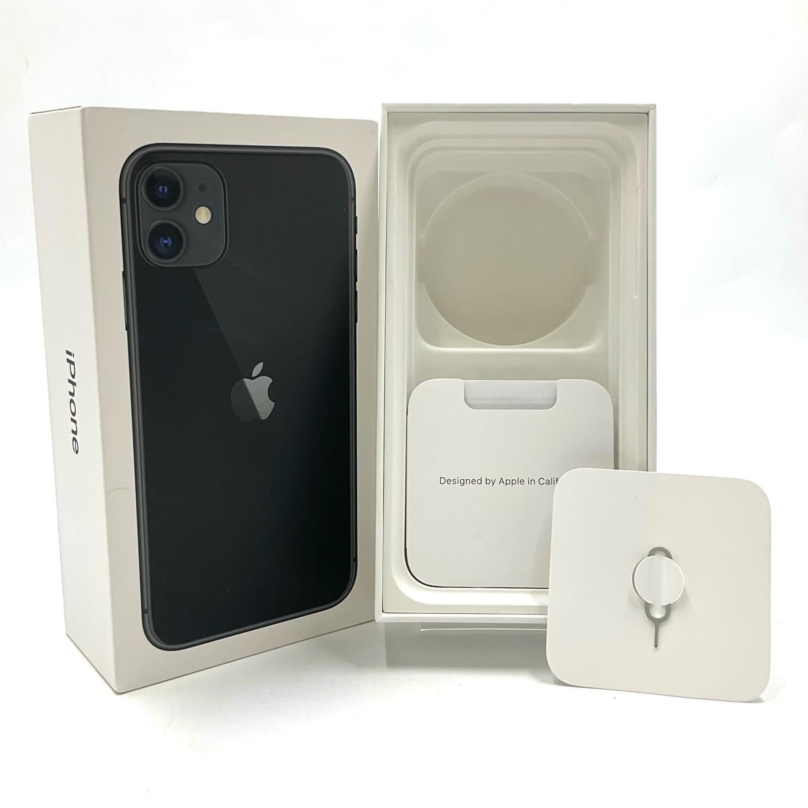 iPhone 11 64GB ブラック ショップ Softbank 白ロム 動作確認済【全額