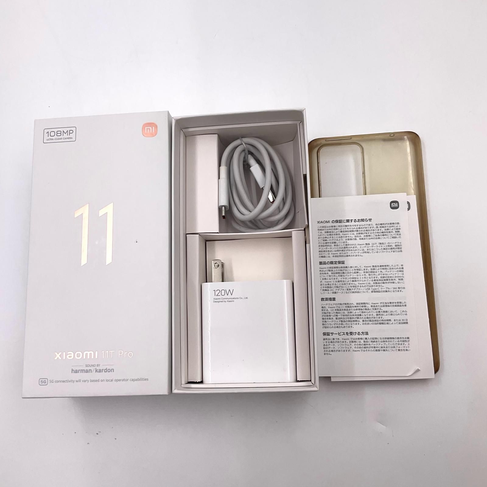 Xiaomi 11T Pro 128GB メテオライトグレイ SIMフリー 2107113SR 白ロム