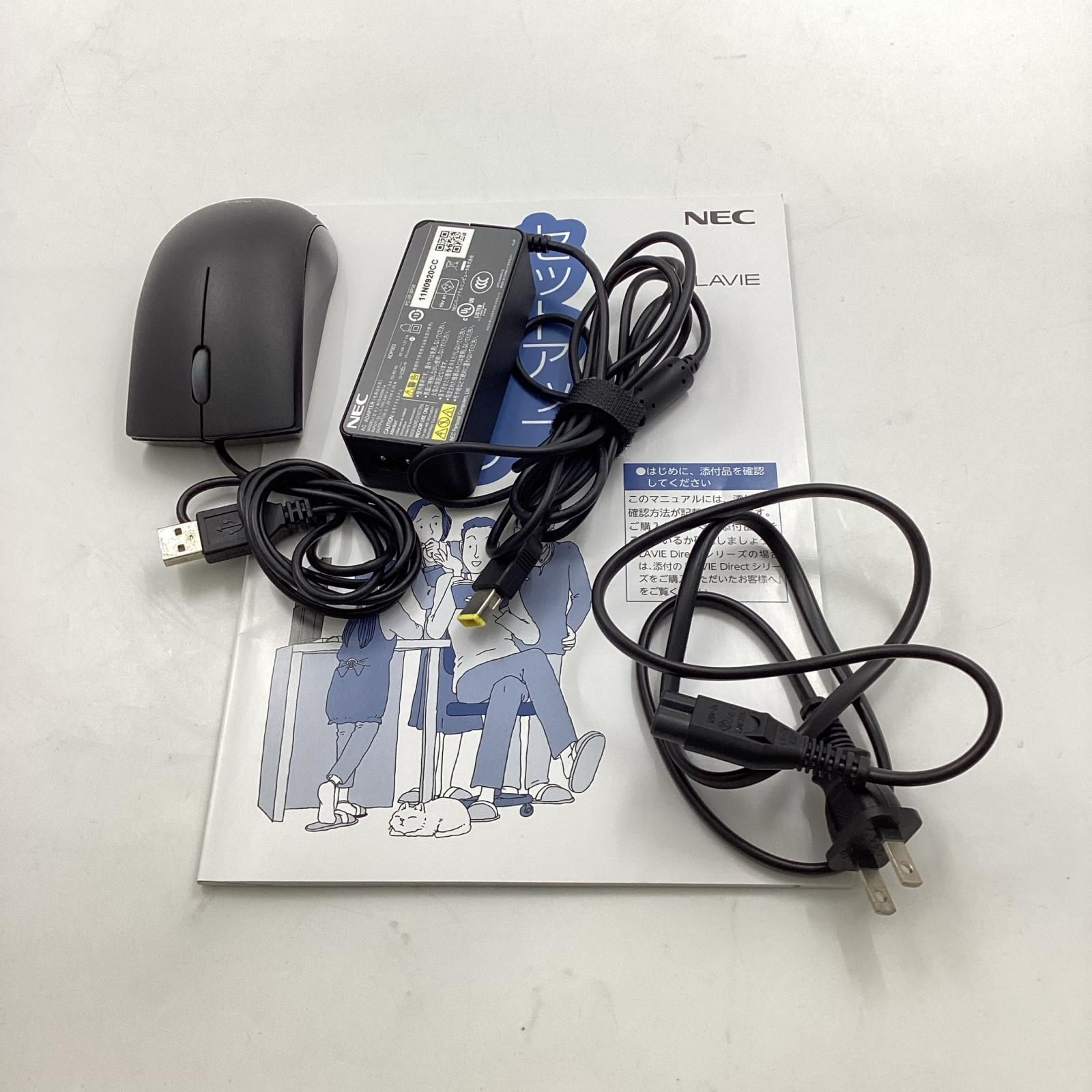 全額返金保証】NEC LAVIE Smart N15 Celeron 8GB 256GB SSD - メルカリ
