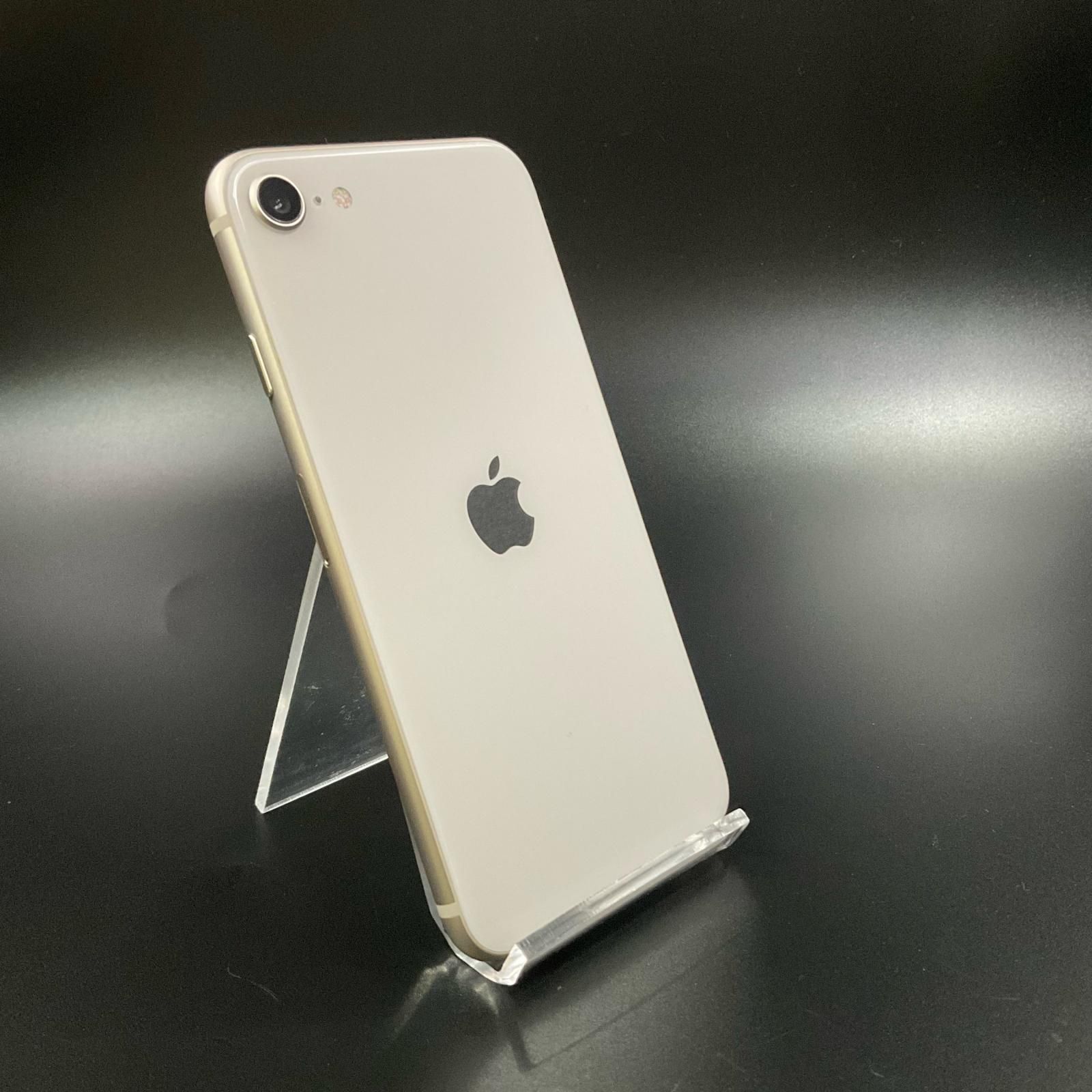 iPhone SE（第3世代） 128GB スターライト SIMフリー 動作確認済 79