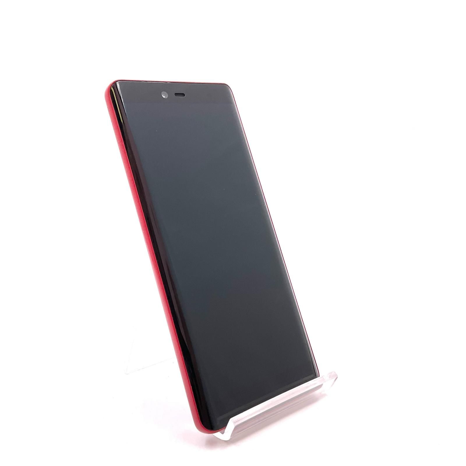 Rakuten Hand クリムゾンレッド