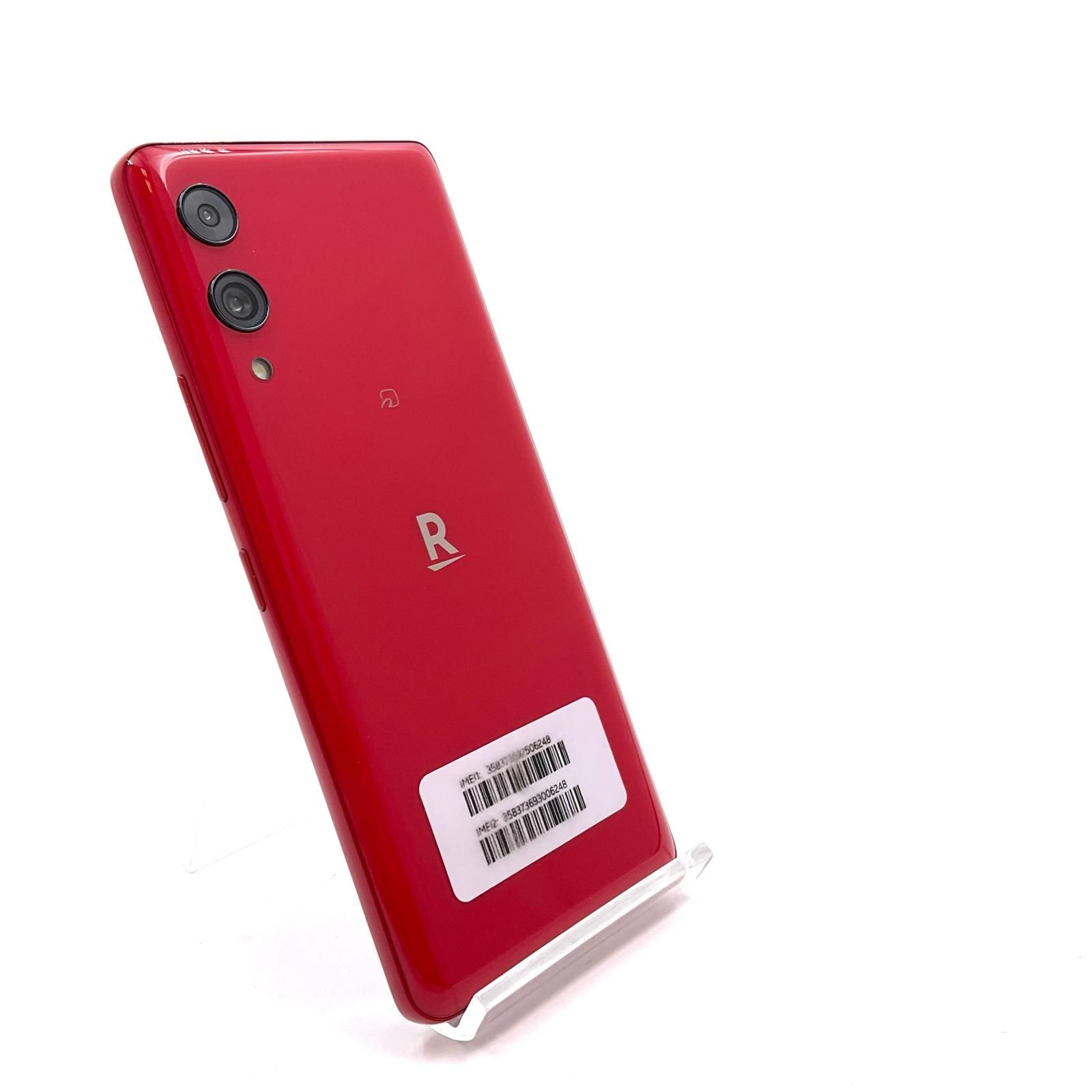 楽天モバイル Rakuten Hand 5G 128GB クリムゾンレッド 楽天モバイル