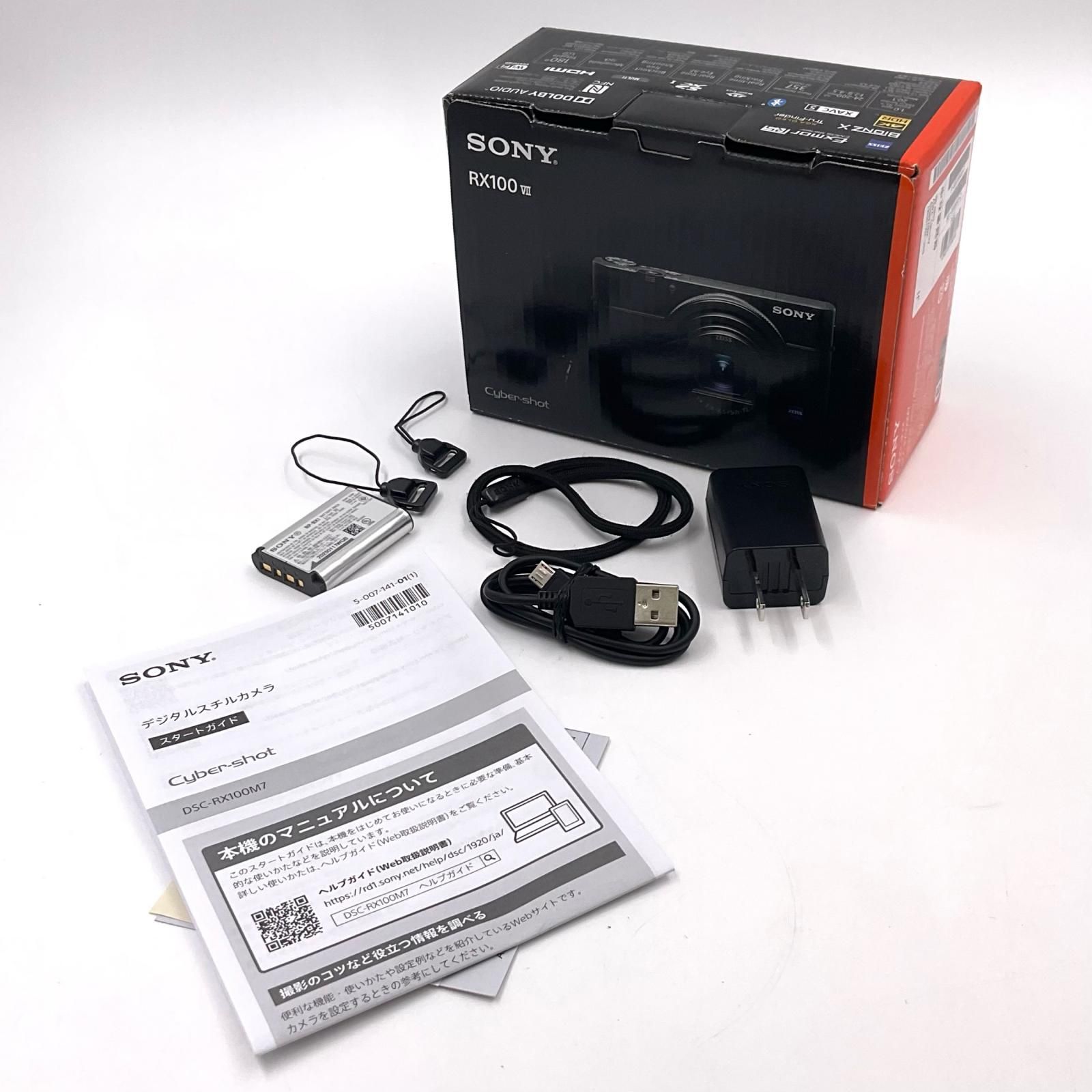 【返品保証・動作確認済】SONY DSC-RX100M5コンパクトデジタルカメラ コンパクトデジタルカメラ Cyber-shot（サイバーショット） DSC