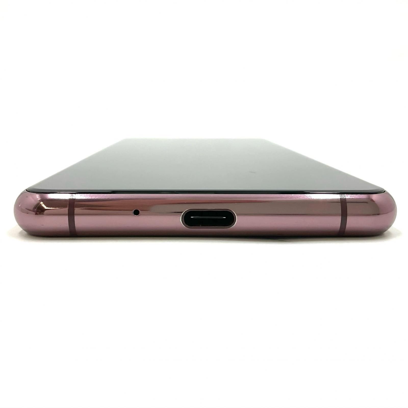 Sony Xperia 5 II 256GB ピンク SIMフリー XQ-AS42 動作確認済【全額