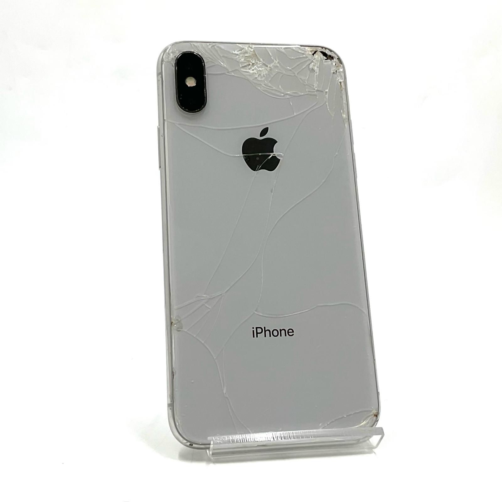 iPhoneX 【中古/ジャンク】SoftBank iPhoneX 64GB シルバー 判定〇