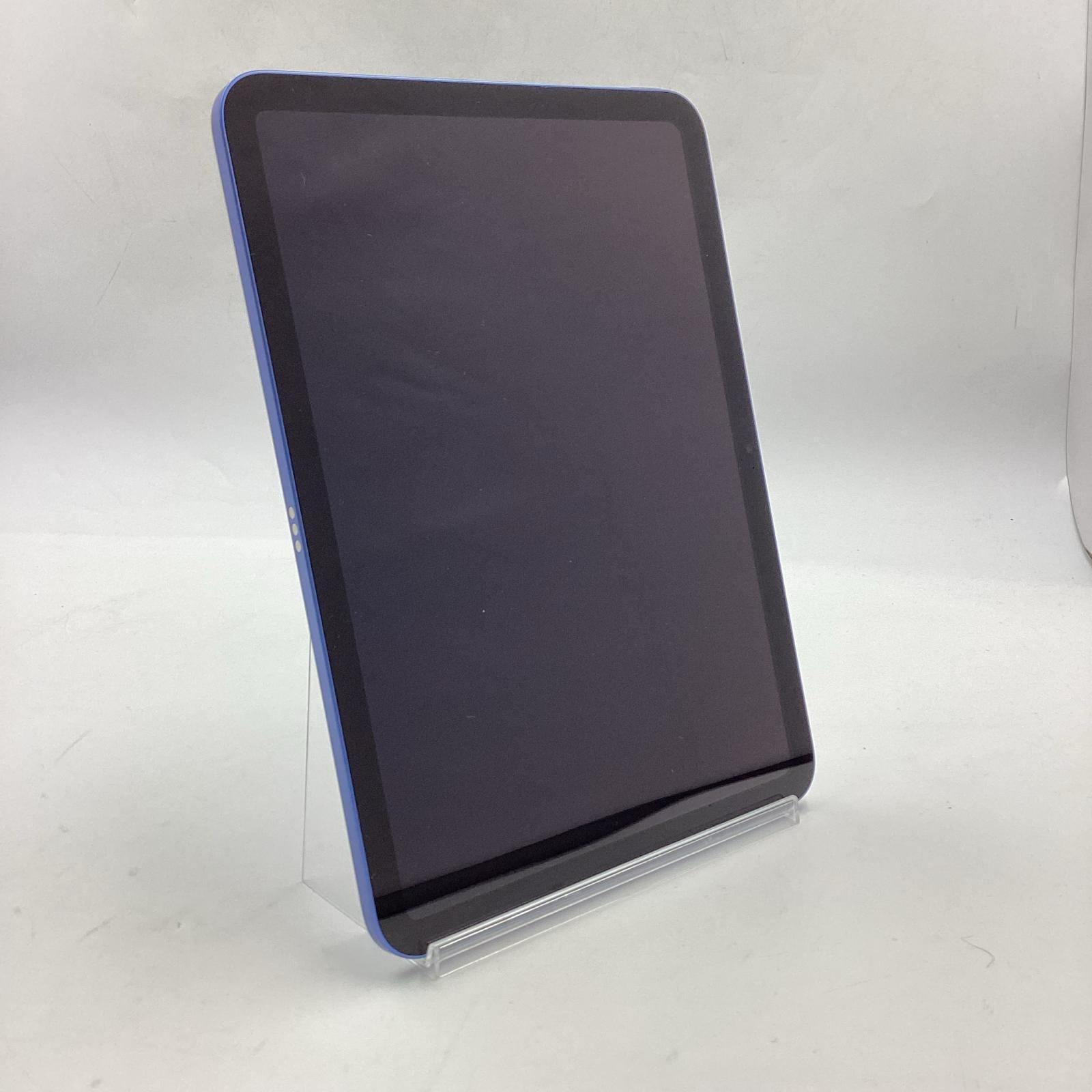Apple iPad 10.9インチ 第10世代 64 GB ブルー Wi-Fi 超