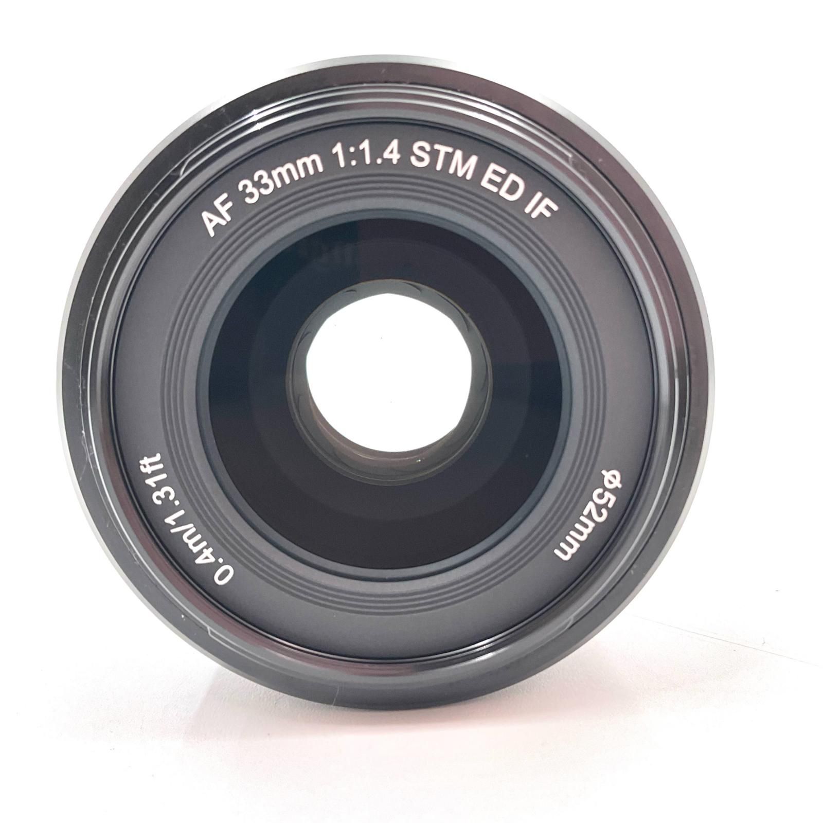 VILTROX AF 33 mm F 1 4 XF フジフイルム用