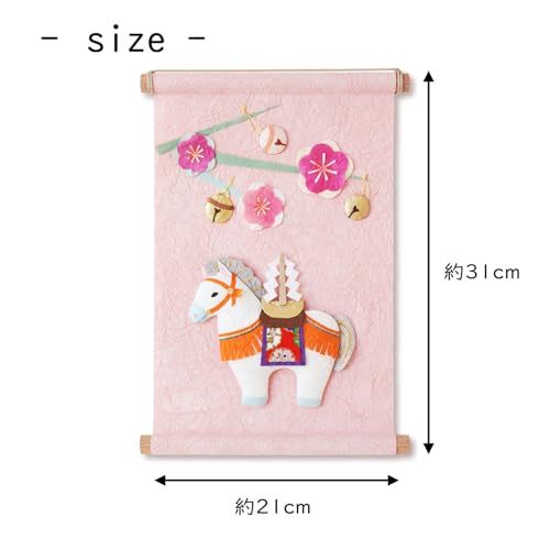 めでたや 正月飾り午年 季題 掛け軸 干支 神馬 和紙 干支飾り 和風 縁起物 飾り タペストリー コンパクト 壁掛け 掛軸 お歳暮 お年賀 ギフト
