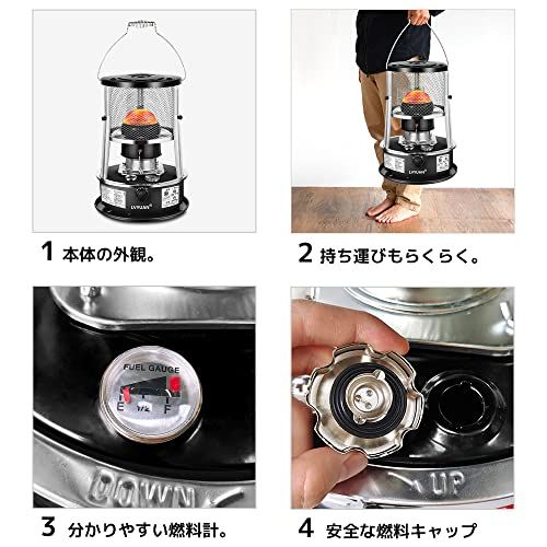  石油ストーブ 対流型 灯油ストーブ キャンプ アウトドア 急速加熱 防寒対策 屋内屋外 一台で 対震自動消火装置 コンパクト持ち運び便利アウトドアストーブ タンク容量4 5 L省エネ 小型 電源不要 防災用 付き 収納袋 漏斗 給油用ホース アウトドアヒーター アウトドア